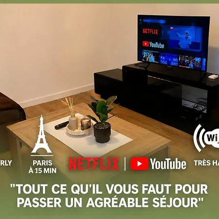Cosy - 15 Min De Paris * 舒瓦西勒鲁瓦