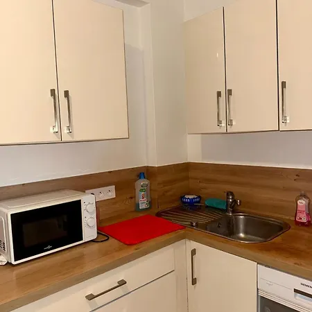 Cosy - 15 Min De Paris 公寓 舒瓦西勒鲁瓦